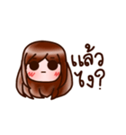 emma chan ss1（個別スタンプ：6）