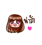 emma chan ss1（個別スタンプ：7）