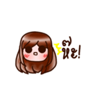 emma chan ss1（個別スタンプ：11）