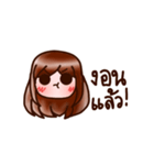 emma chan ss1（個別スタンプ：12）