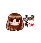 emma chan ss1（個別スタンプ：15）