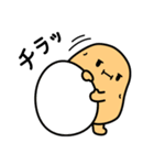 ぽてじゃが（個別スタンプ：6）
