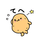 ぽてじゃが（個別スタンプ：21）