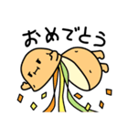 ぽてじゃが（個別スタンプ：26）