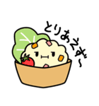 ぽてじゃが（個別スタンプ：31）