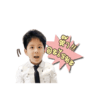 Jannyfamily（個別スタンプ：1）