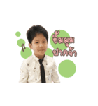 Jannyfamily（個別スタンプ：3）