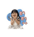 Jannyfamily（個別スタンプ：6）