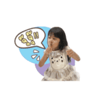 Jannyfamily（個別スタンプ：7）