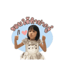 Jannyfamily（個別スタンプ：8）