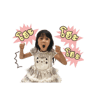 Jannyfamily（個別スタンプ：9）