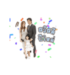 Jannyfamily（個別スタンプ：19）
