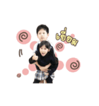 Jannyfamily（個別スタンプ：21）