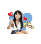 Jannyfamily（個別スタンプ：24）