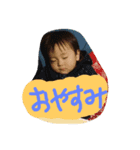 綾飛n（個別スタンプ：6）