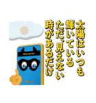 語らせてください（個別スタンプ：8）