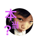 くたんぷ（個別スタンプ：3）