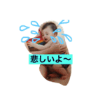 くたんぷ（個別スタンプ：4）