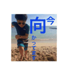 くたんぷ（個別スタンプ：8）