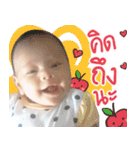 Kwanchanok（個別スタンプ：3）