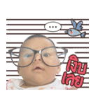 Kwanchanok（個別スタンプ：6）