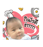 Kwanchanok（個別スタンプ：9）