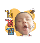 Kwanchanok（個別スタンプ：27）