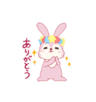 はなウサギ（個別スタンプ：2）