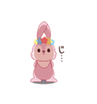 はなウサギ（個別スタンプ：23）