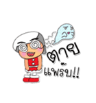 NaNa.V7（個別スタンプ：6）