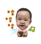 Chen Yuan Yuan daily life expression（個別スタンプ：3）