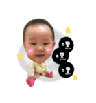 Chen Yuan Yuan daily life expression（個別スタンプ：15）