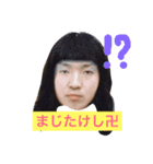freecircle（個別スタンプ：1）