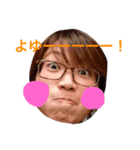 freecircle（個別スタンプ：7）