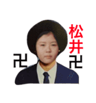 freecircle（個別スタンプ：8）