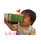 いくちゃん時々こうめ：2（個別スタンプ：13）