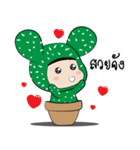 Jet ＆ Bbee cactus lovers（個別スタンプ：5）