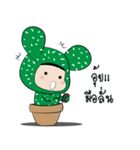 Jet ＆ Bbee cactus lovers（個別スタンプ：6）