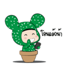 Jet ＆ Bbee cactus lovers（個別スタンプ：23）