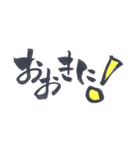 まにまにまーちゃんスタンプ（個別スタンプ：5）