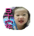 Libabe（個別スタンプ：1）