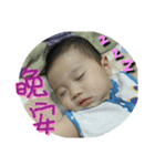 Libabe（個別スタンプ：2）
