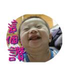 Libabe（個別スタンプ：4）