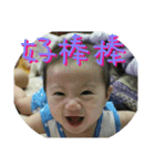 Libabe（個別スタンプ：5）