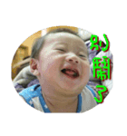 Libabe（個別スタンプ：7）
