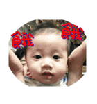 Libabe（個別スタンプ：8）