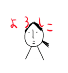 手書きタパ（個別スタンプ：2）