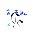 手書きタパ（個別スタンプ：9）