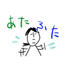 手書きタパ（個別スタンプ：10）