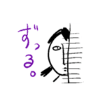 手書きタパ（個別スタンプ：11）